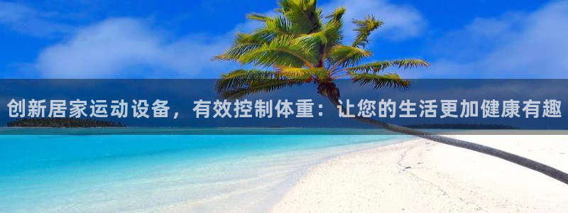 fb体育平台是正规平台吗