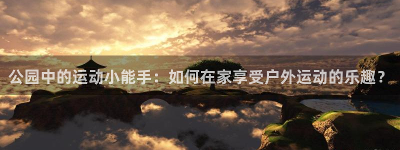 fb体育招商电话号码是多少啊