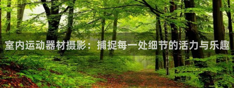 fb体育招商电话是多少