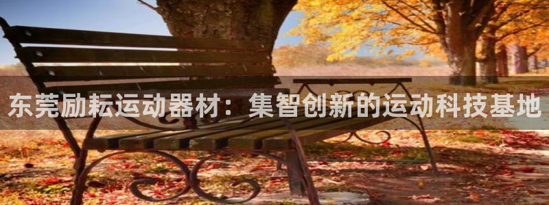 fb体育娱乐下载