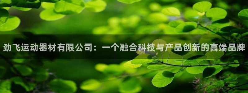 fb体育娱乐代理怎么样