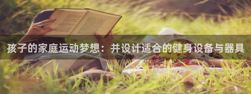 fb体育平台是正规平台吗