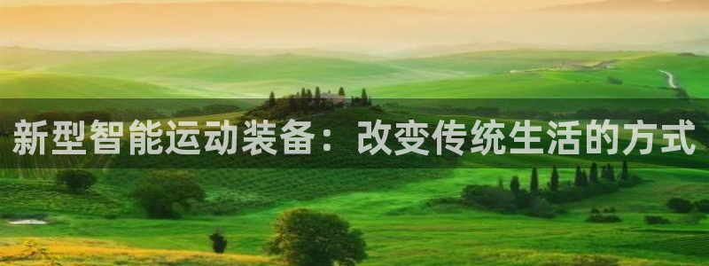 fb体育平台注册要钱吗是真的吗